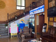 -鹰龙海畔度假酒店(咸祥店)