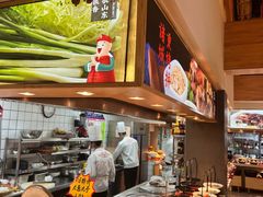 -老家聚(阳谷店)