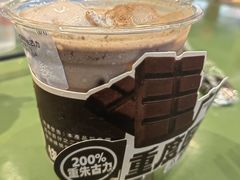 -广九餐室(陈家祠扬韬广场店)