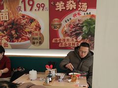 -武圣羊汤·西北面(安德路店)