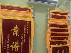 -悦宠动物医院(京丰分院)