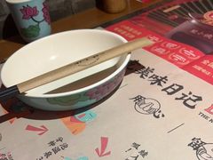-蛙小侠(柳州万象城店)
