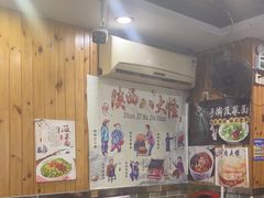 -手擀菠菜面(西康路店)