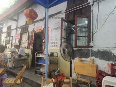 -老瓦房冷锅串串(文殊院店)