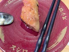 -寿司郎(皇庭广场店)