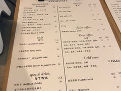 -Kekimatata 生日蛋糕·烘焙教学