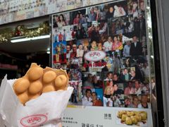 -利强记北角鸡蛋仔(弥敦道店 )