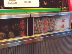 -罗汉果龙眼冰糖燉冬瓜