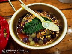 心太软冰豆花-冒椒火辣(太古里店)
