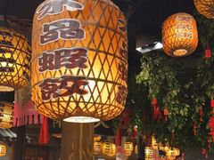 大堂-南京大牌档(香港广场店)