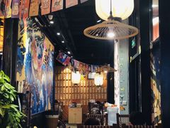 大堂-有喜屋·深夜食堂(环宇荟店)