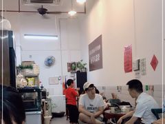 -袁妈红豆汤(重庆总店)