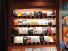 -西西弗书店&矢量咖啡(壹方购物中心店)