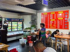大堂-巍山𤆵肉饵丝
