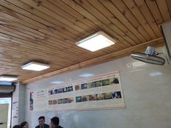 -人和水上飘(第一家店)