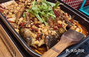 Fat Family Spicy Basa Fish
