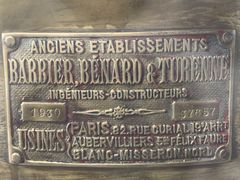 -上海中国航海博物馆