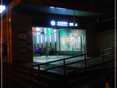 -白石桥南(地铁站)