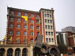 -青岛啤酒博物馆