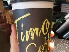 -TIMO COFFEE 阿拉校园面包