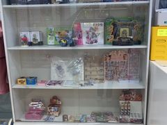 -汉翔书法丨书法·美术·硬笔·国画(五道口校区)