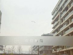 -菲住布渴全日制餐厅·简餐·下午茶·蛋糕