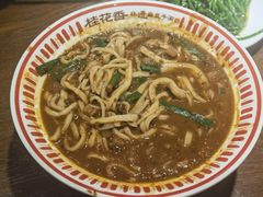 -桂花香手工面(鼓楼店)