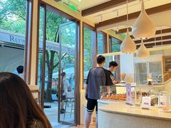 -VERIE BAKEHOUSE