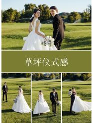 -北遇映画PHOTO GRAPHY STUDIO