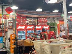 -永安里地摊烤肉(首创店)