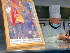 -绿波廊(豫园店)