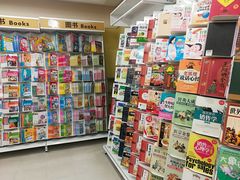 -华润万家(荔湾店)