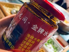 -雲蜀龙阁·金牌水煮鱼(方庄店)