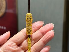 -丰盛里