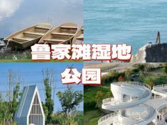 -老鼎万春卤菜(五代传承创始老店)