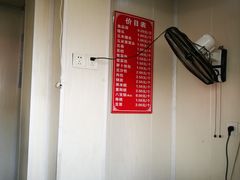 -航天馒头(瞻园路店)