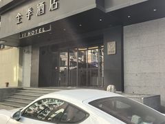 -全季酒店（上海南站徐汇万科中心店）(原冠生园路店)