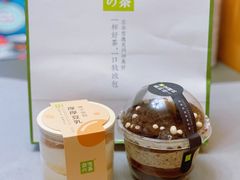 厚厚豆乳罐子-奈雪的茶(杭大501城市广场PRO店)