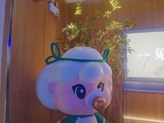 -茉莉奶白(广州动漫星城店)