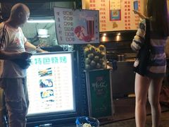 门面-云南路美食街