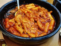 -米村拌饭(王府井喜悦店)