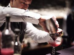 -格兰酒吧Glen Bar