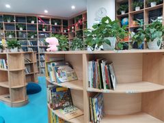 -悦读佳托育中心(金科乐方店)