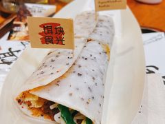 -饵块食光·云南有机手作饵块