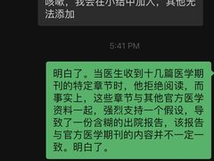 -申普宠物医院·心脏介入·心血管微创(总院)