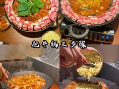 -春熙台韩国料理·章鱼肥牛(西丽店)