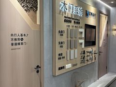 -恒彩家装·品质整装(集团店)