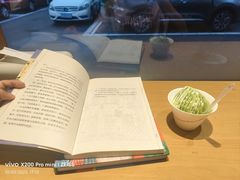 -id冰淇淋甜品店(全国总店)