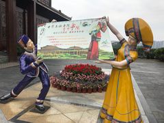 -李宁体育园