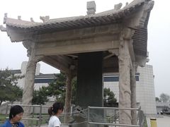 -中国人民抗日战争纪念馆